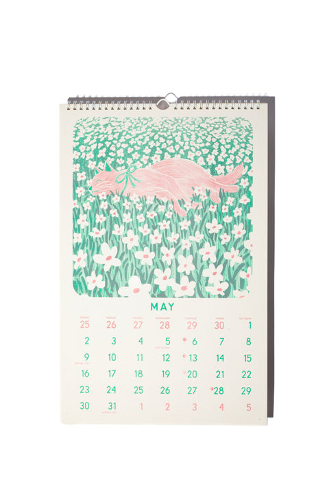 2027 Risograph Wall Calendar - Just Makin' It Through