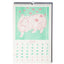 2026 Risograph Wall Calendar - Butterfly Days