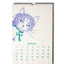 2027 Risograph Wall Calendar - Just Makin' It Through