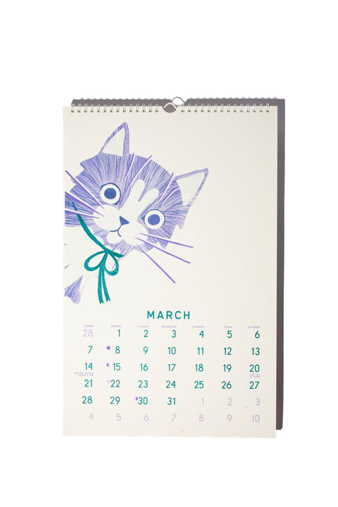 2027 Risograph Wall Calendar - Just Makin' It Through