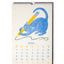 2027 Risograph Wall Calendar - Just Makin' It Through
