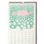 2027 Risograph Wall Calendar - Just Makin' It Through