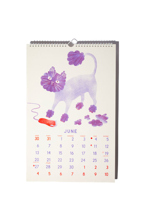 2027 Risograph Wall Calendar - Just Makin' It Through