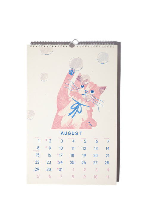 2027 Risograph Wall Calendar - Just Makin' It Through