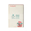 Laundry List - Large Risograph Notepad